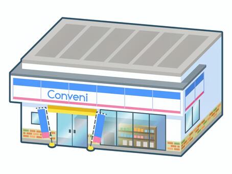 Store - 019, convenience store, convenience store, shop, JPG and PNG