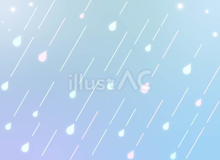 キラキラかわいい、水彩風の雨の背景素材 雨,背景,梅雨のイラスト素材