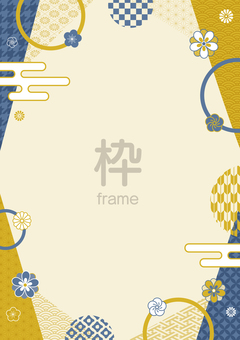 レトロおしゃれな和柄のフレーム02-2 お正月,フレーム,和柄,幾何学,枠,和,冬,梅,菊,雲のイラスト素材