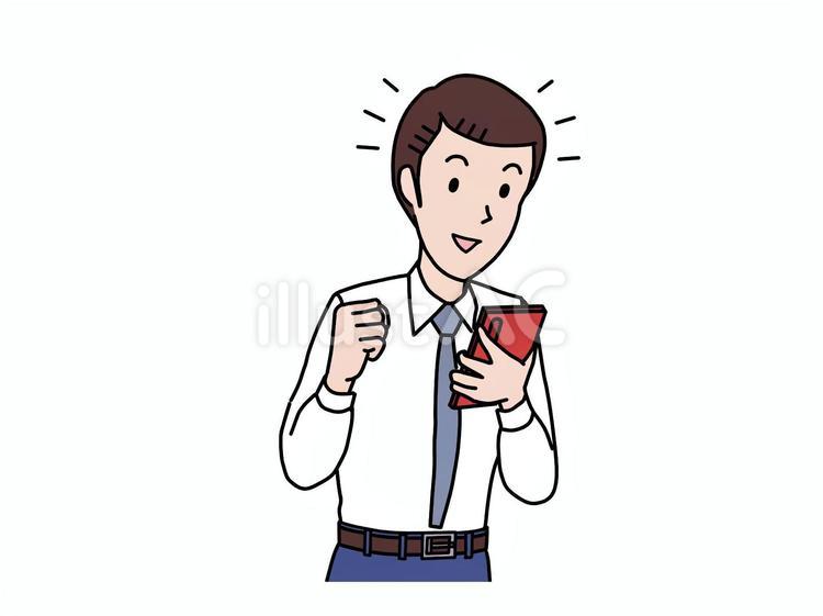 男性　ワイシャツ　スマホ感激 男性,20代,会社のイラスト素材