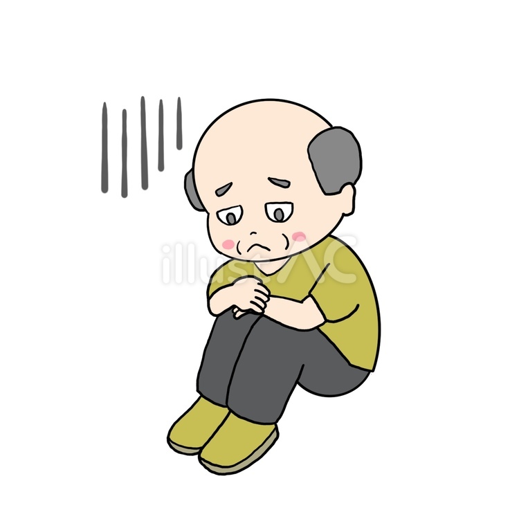 落ち込むおじいさん 落ち込む,寂しい,孤独のイラスト素材