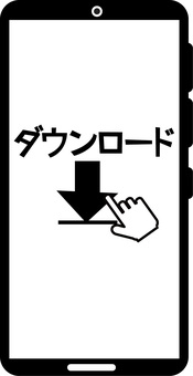 ダウンロード　 ダウンロード,データ,更新,スマホ,画面,操作,タップ,機器,白黒のイラスト素材