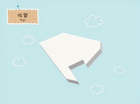 3Dがかわいい日本地図-41【佐賀】 地図,佐賀,日本,3d,シンプル,海,雲,かわいい,手書き,九州のイラスト素材