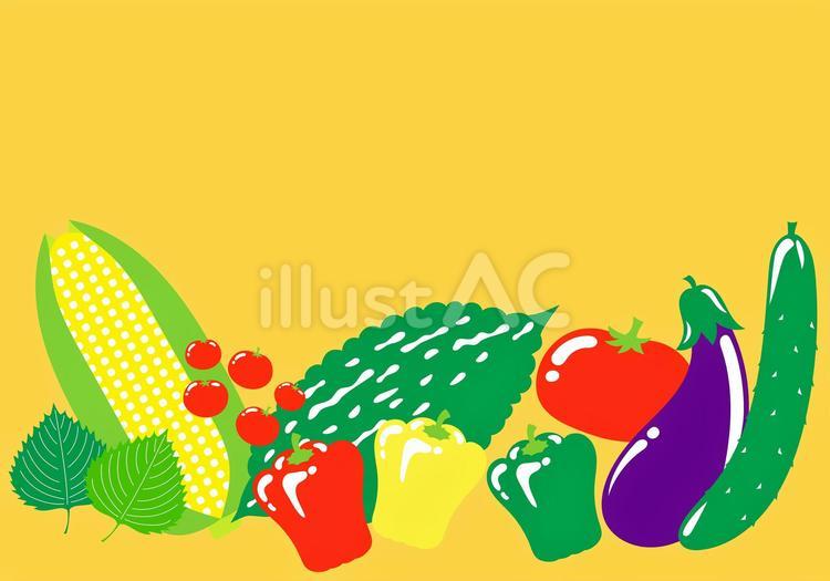 夏野菜のセット（黄） 野菜,夏,果実のイラスト素材