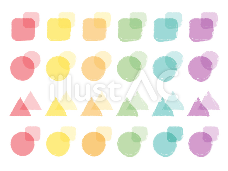 COLORFUL1 カラフル,赤,黄のイラスト素材