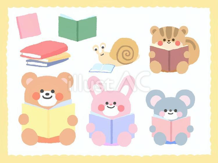 本を読むかわいい動物たち 読書,本,絵本のイラスト素材