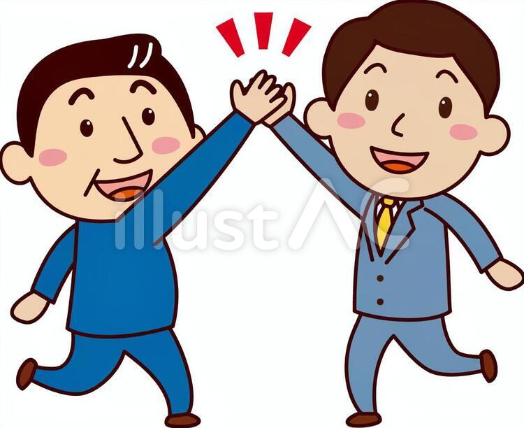 会社員ハイタッチ上司と部下 会社員,ハイタッチ,タッチのイラスト素材