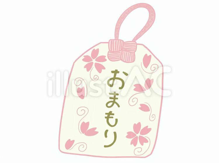 かわいい桜の花びらのお守り おまもり,桜,かわいいのイラスト素材