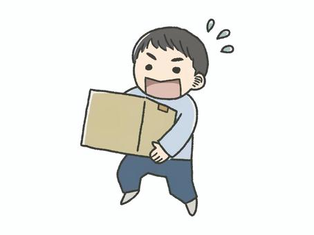 荷物を運ぶ男の子_3 荷物,運ぶ,男の子,人物,片付け,大掃除,年末,年の瀬,ダンボール,配達のイラスト素材
