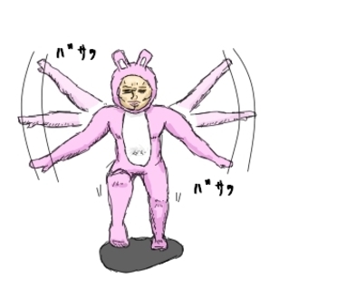 うさぎさん羽ばたく うさぎさん羽ばたく うさぎ,キャラクター,おじさんのイラスト素材