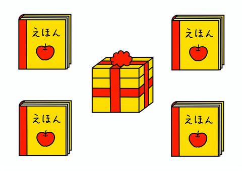 ５冊のえほん　まちがいさがし２