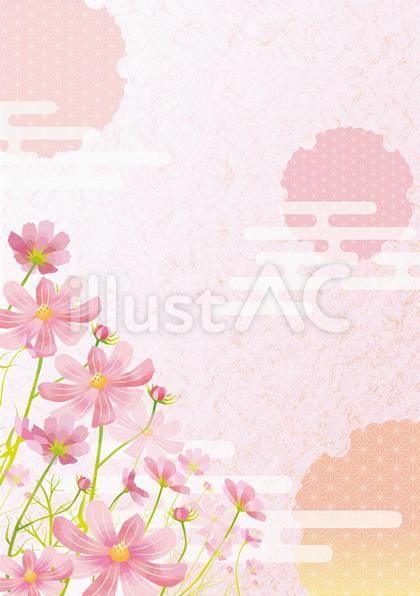 秋桜と和風背景素材
