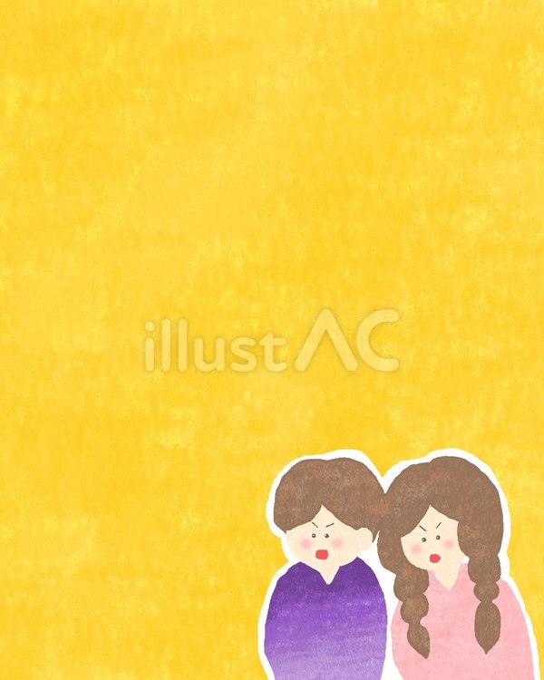 怒る男性と女性♪ かわいい,怒る,不機嫌のイラスト素材