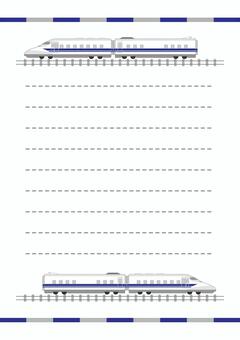 鉄道・電車■新幹線の便箋/縦 鉄道,電車,新幹線,便箋,ノートのイラスト素材