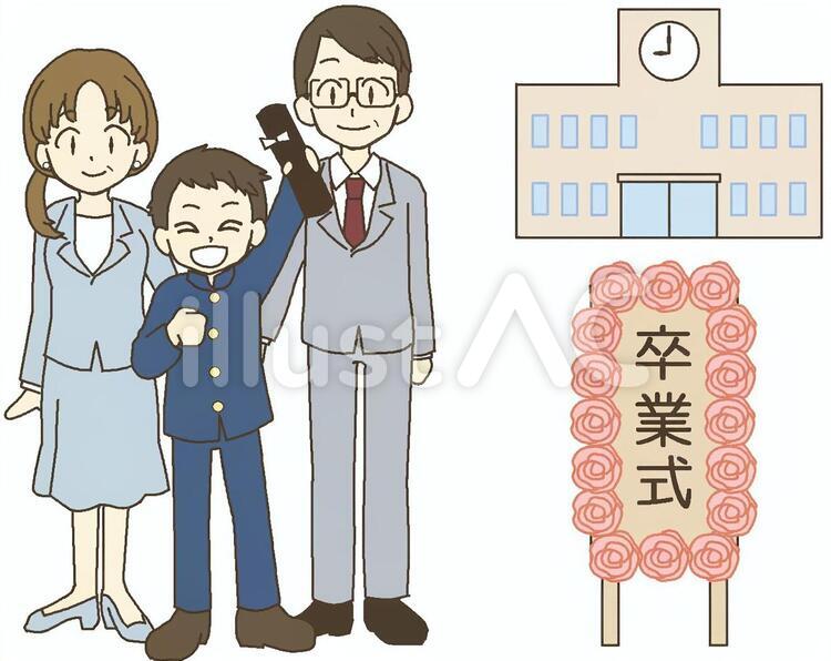 卒業式(男の子) 卒業式,中学校,高校のイラスト素材