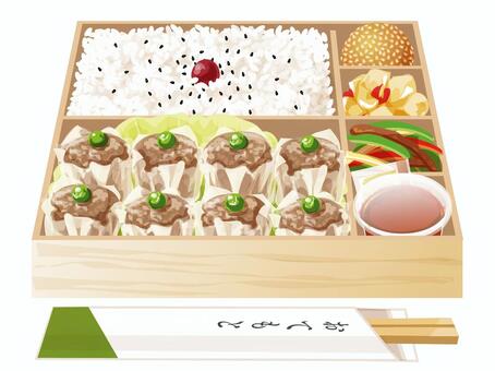 肉焼売弁当（折詰） 肉焼売,焼売,弁当,昼食,料理,食べ物,たれ,ご飯,梅干し,ごまのイラスト素材