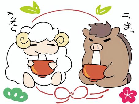 雑煮うまうめェ 馬,羊,午,未,干支,十二支,雑煮,餅,お椀,食べ物のイラスト素材