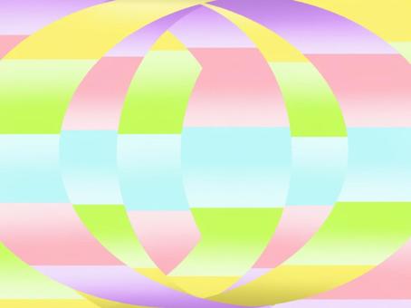 カラフルな世界