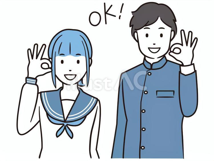 OKサインをする学ランとセーラー服の学生 okサイン,ok,学生服のイラスト素材