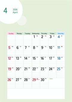 2026年4月カレンダー 編集可能(縦) カレンダー,編集可能,大安,六曜,令和8年,2026年,縦,a4,メモ欄,4月のイラスト素材