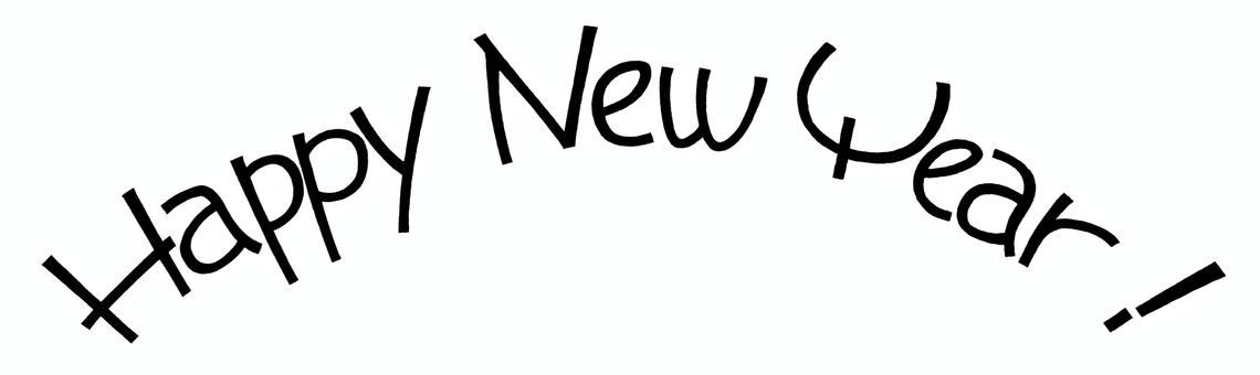 手描き文字ハッピーニューイヤー ハッピーニューイヤー,文字,年賀状,賀詞,英語,英文,年賀,シンプル,かわいい,丸文字のイラスト素材