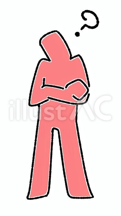 首を傾げる棒人間のイラスト（ピンク） 疑問,腕組み,何故のイラスト素材