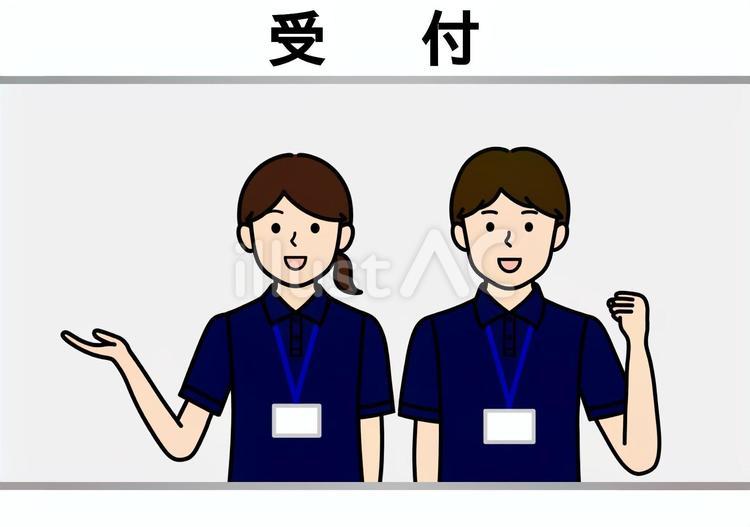 室内プール・スポーツジムの受付スタッフ 受付,室内プール,スポーツジムのイラスト素材