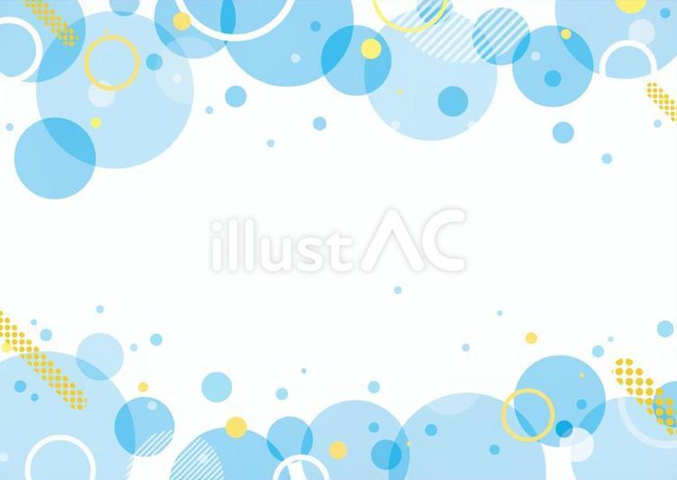 夏の爽やかPOP背景2 夏,背景,枠のイラスト素材