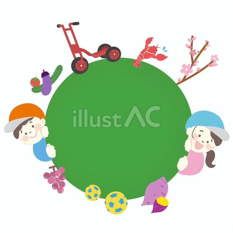 文集やアルバム用のフレーム・見出し 人物,園児,幼稚園のイラスト素材