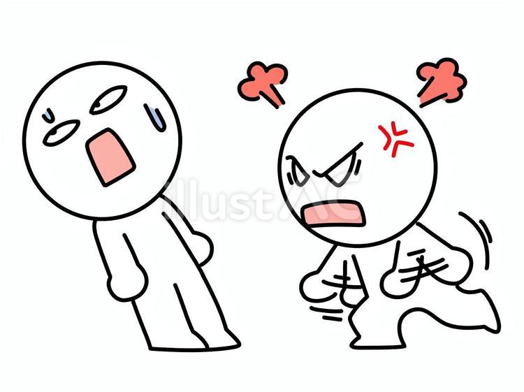 腕を振って怒りを表す棒人間 怒り,棒人間,リアクションのイラスト素材