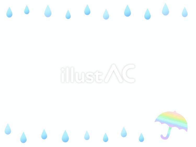 虹色の傘と雨粒　梅雨のイメージのフレーム 雨,傘,梅雨のイラスト素材