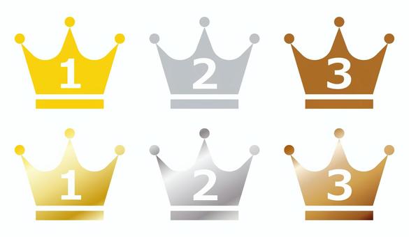 王冠アイコン文字付き_セット 王冠,アイコン,優勝,文字,クラウン,セット,ランキング,マーク,冠,表彰のイラスト素材