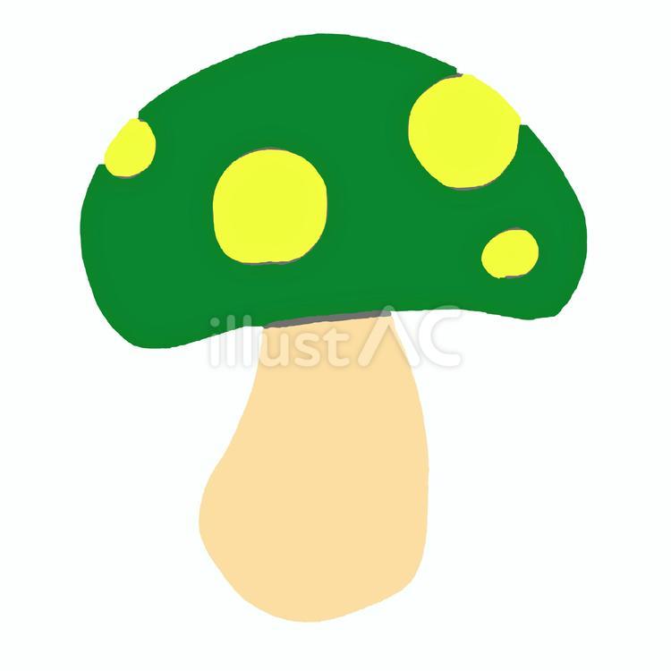 黄色と緑のキノコ キノコ,食べ物,山菜のイラスト素材