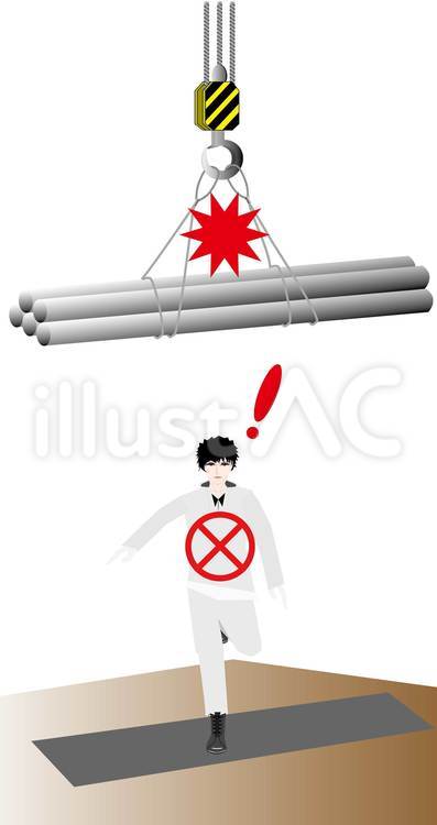 玉掛時の吊り荷下は立入禁止その2(断線） 玉掛け,吊り荷,立入禁止のイラスト素材