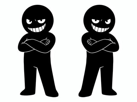 にやけ顔の悪人Ｅ腕組み２ 悪人,にやける,悪,悪役,悪意,嘲笑,あざけ笑い,悪行,いたずら,ずるのイラスト素材