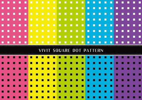 Illustration, four corners, square, handle, 