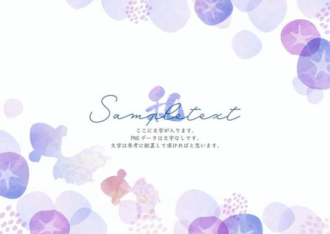 涼し気な金魚と朝顔の挨拶状 夏,花,朝顔,涼し気,涼,金魚,風物詩,風情,美しい,淡いのイラスト素材
