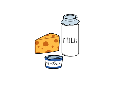 乳製品（牛乳、ヨーグルト、チーズ） 4毒,乳製品,牛乳,ヨーグルト,チーズ,イラスト,素材,シンプルのイラスト素材
