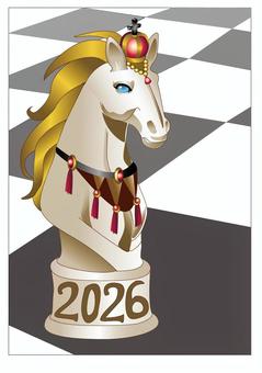 馬チェス2026 馬,チェス,駒,2026,王冠のイラスト素材