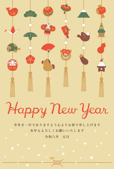 縁起物の繭玉飾りの年賀状2 年賀状,午年,吊るし飾り,午,はがき,テンプレート,お正月,馬,和,2026年のイラスト素材