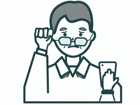 スマホが見えづらい老眼のおじいちゃん 老眼,老眼鏡,眼鏡,スマートフォン,スマホ,携帯電話,おじさん,メガネ,遠近両用,遠近両用メガネのイラスト素材