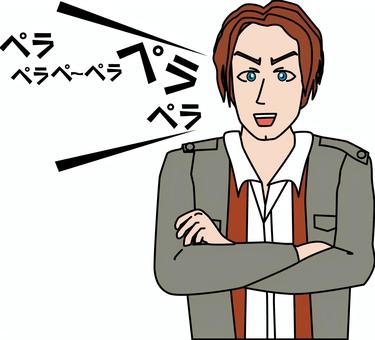 外国人英語話す　 外国人,男性,若い,会話,話す,英語,発音,聞き取り,ブラウン,白人のイラスト素材