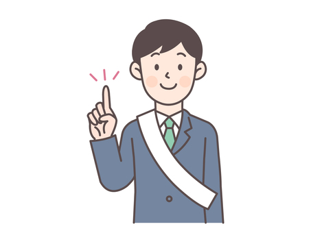 Illustration, election, winning, be willing, 