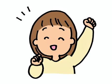 be happy, be pleased, happy, pleasant, JPG and PNG