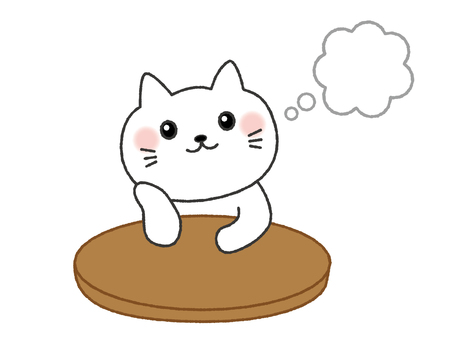 考える猫 吹き出し 02 考える猫 吹き出し 02 猫,考える,はてな,吹き出し,ふきだし,悩む,頬杖,謎,疑問,クエスチョンのイラスト素材