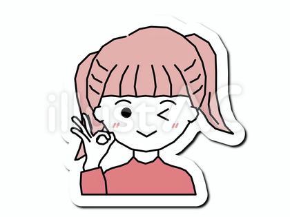 シンプルで可愛い女性C 23
