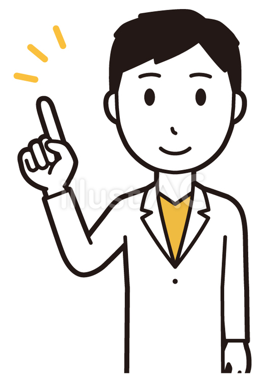  男性医師白衣(黄)-259-バスト 指差し,笑顔,医者のイラスト素材