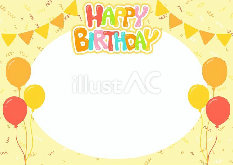 誕生日メッセージイラストカード05　旗 誕生日,フレーム,背景のイラスト素材