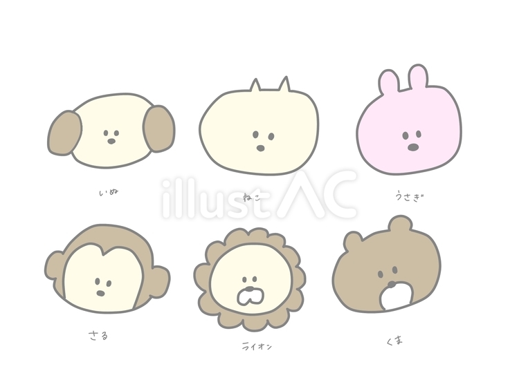 ゆるい動物 動物,手書き,うさぎのイラスト素材