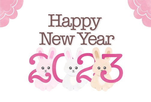 Illustration, new year's card, template, 2023 years, 